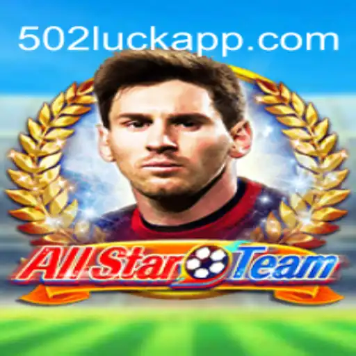 Discover the Thrilling World of AllStarTeam: A Comprehensive Guide