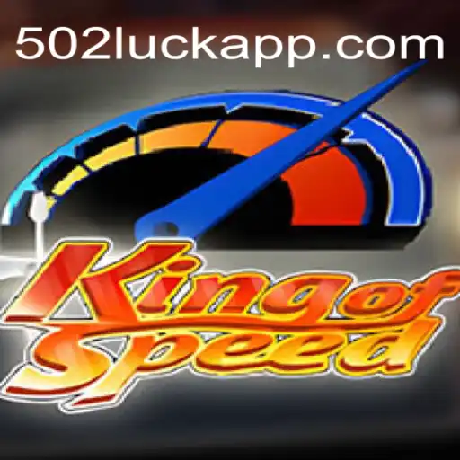 KingofSpeed: A Riveting Racing Experience